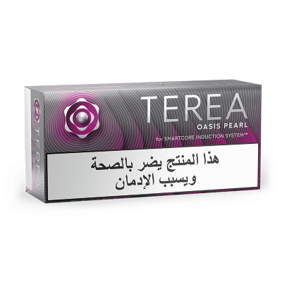 TEREA OASIS PEARL BUNDLE